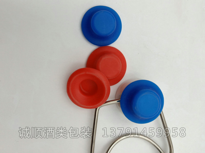 搖擺蓋