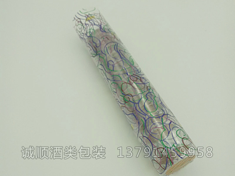出口膠帽