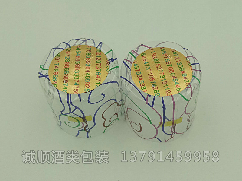 出口膠帽