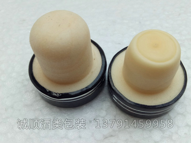 高分子塞