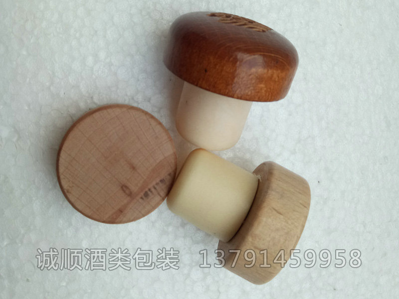 高分子塞