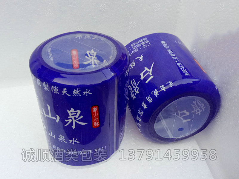 桶裝水膠帽