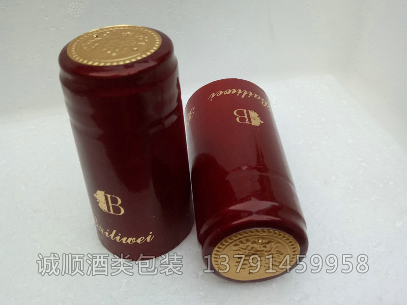 紅酒膠帽