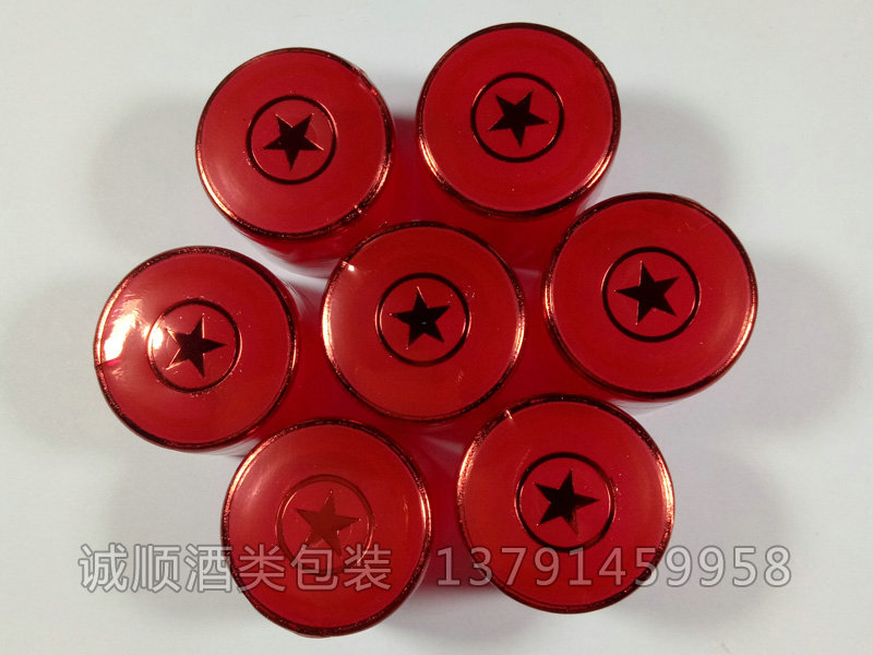 白酒膠帽