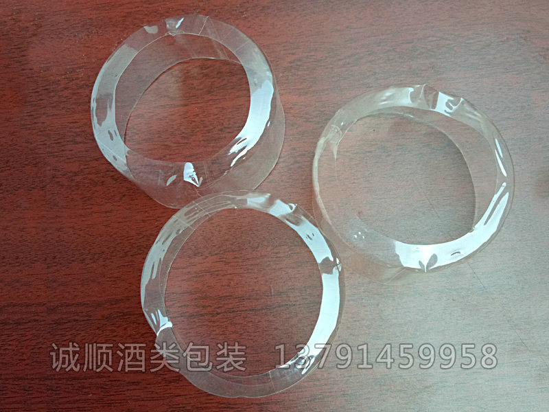 白酒膠帽