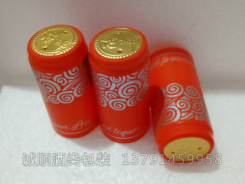 白酒膠帽