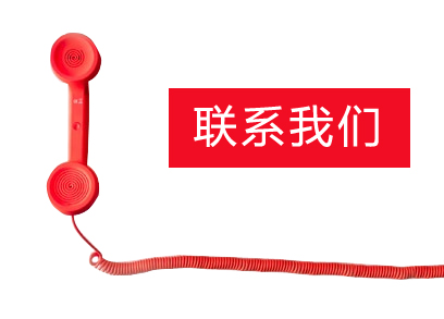 鄆城縣誠順酒類包裝廠