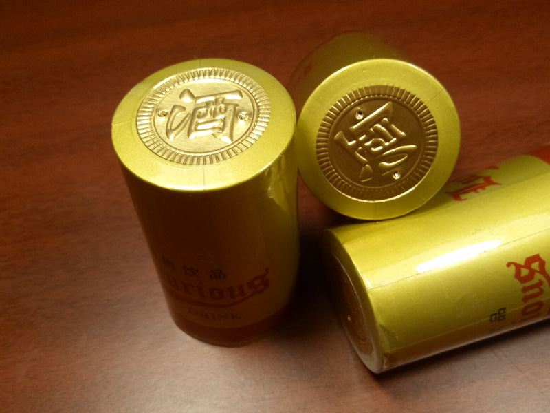 氧化鋁瓶蓋有哪些應(yīng)用優(yōu)勢(shì)?