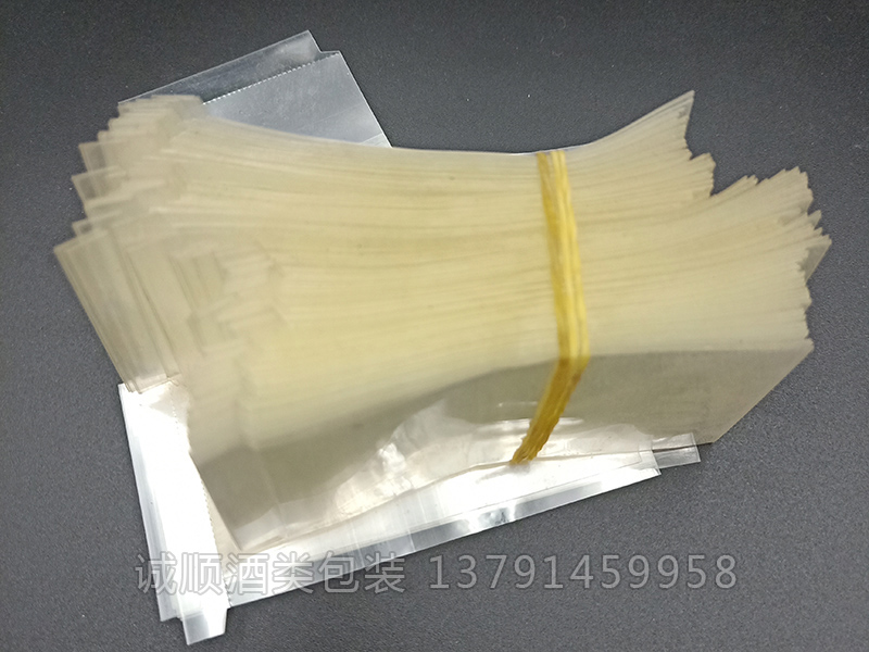 調味品熱縮膜