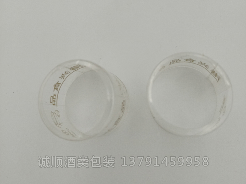 調味品熱縮膜