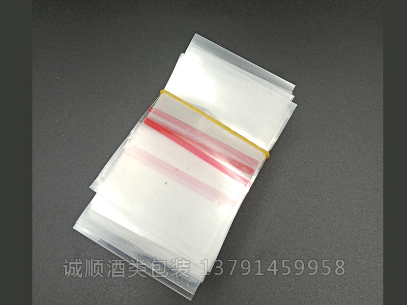 調味品熱縮膜