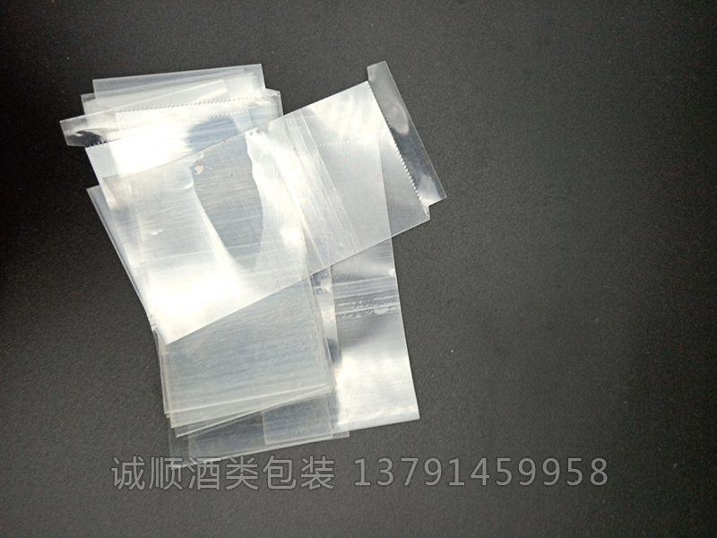 調味品熱縮膜