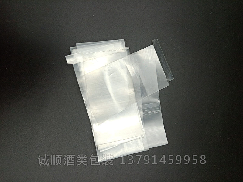 調味品熱縮膜