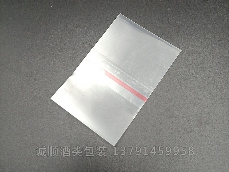 調(diào)味品熱縮膜