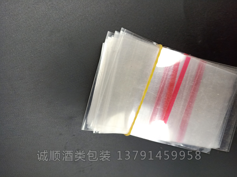 調(diào)味品熱縮膜
