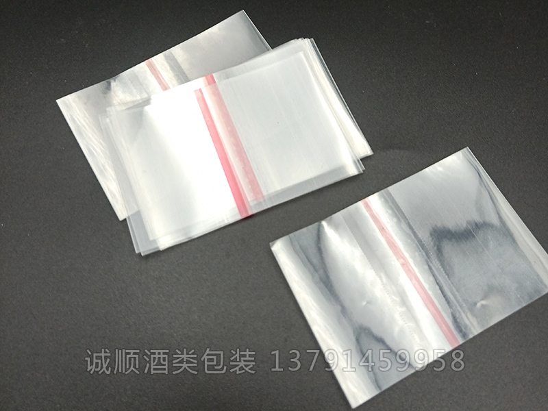 調味品熱縮膜