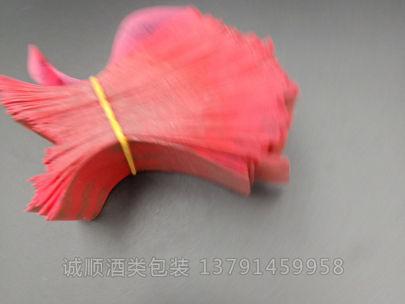 調味品熱縮膜