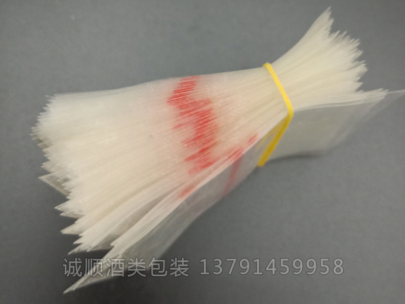 調味品熱縮膜