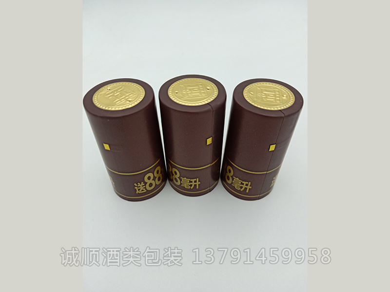 撕拉條膠帽