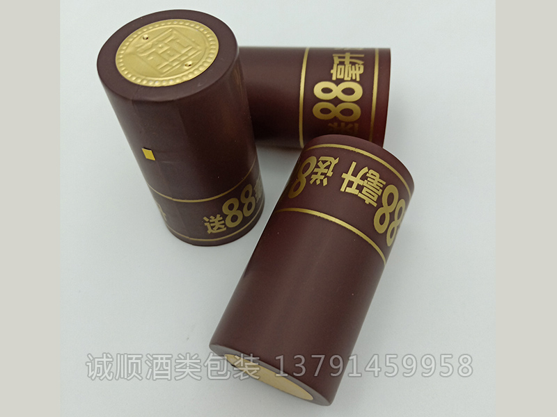 撕拉條膠帽