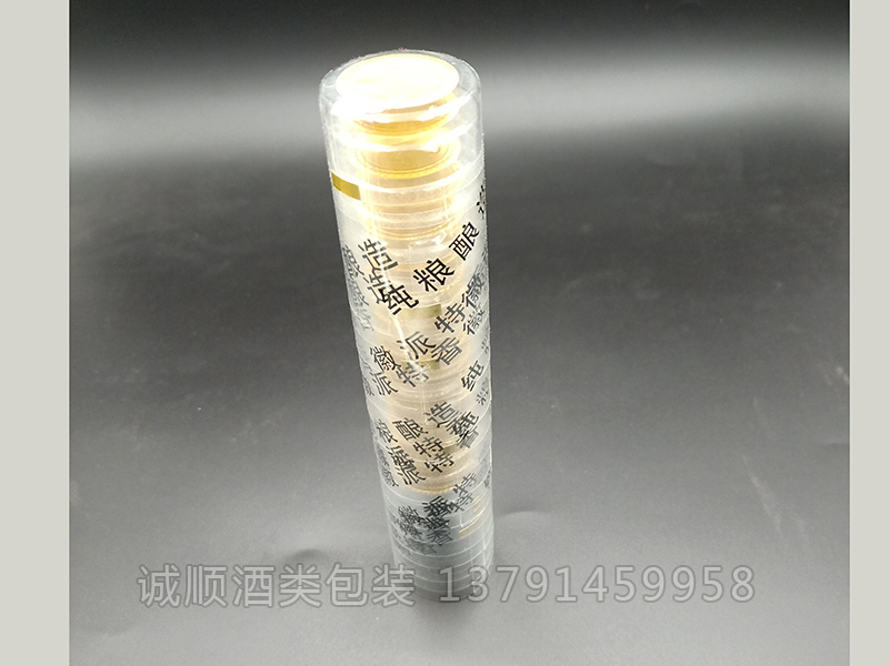 撕拉條膠帽