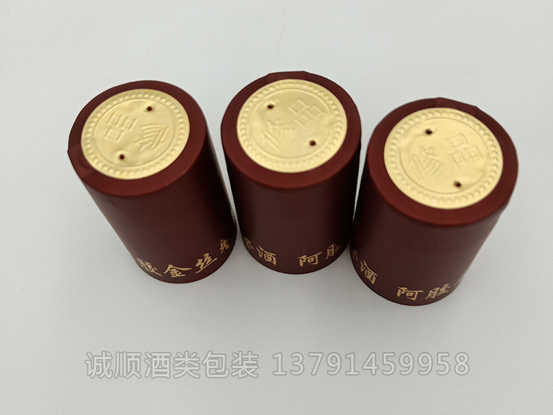 撕拉條膠帽