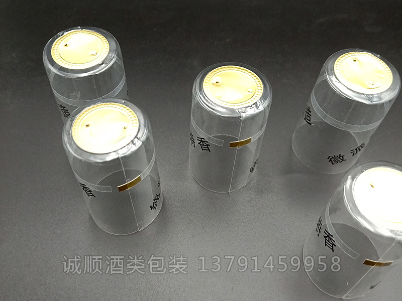 撕拉條膠帽