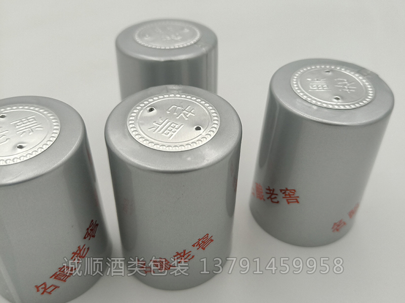 撕拉條膠帽