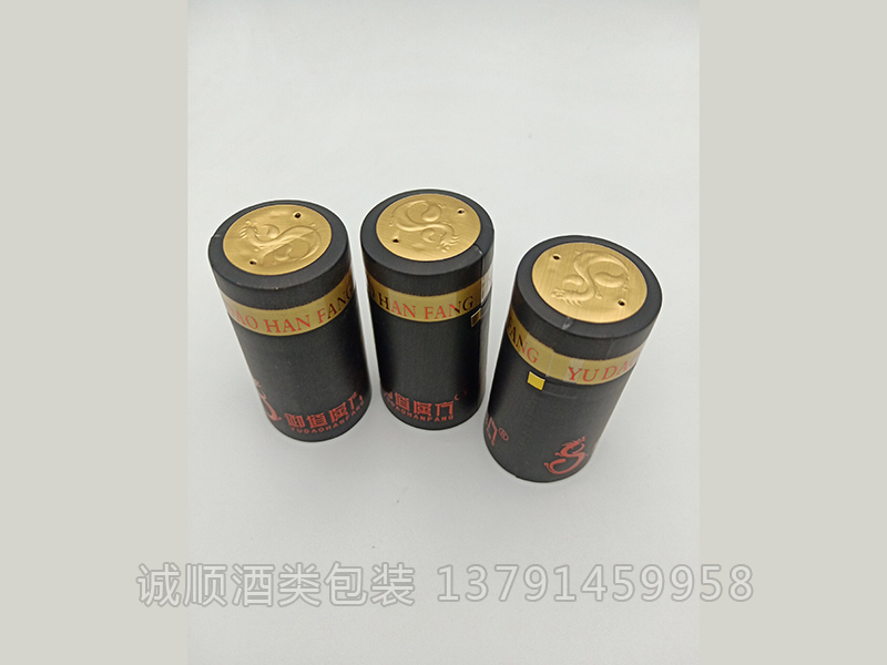 撕拉條膠帽