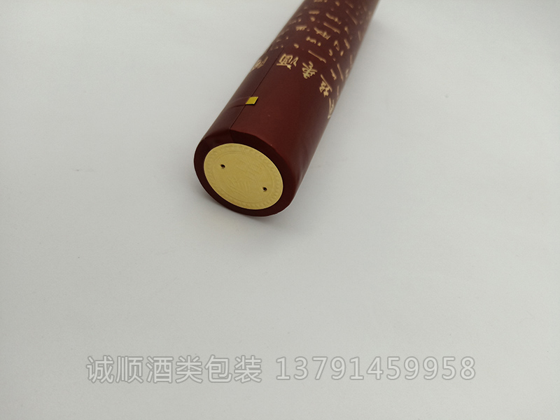 撕拉條膠帽