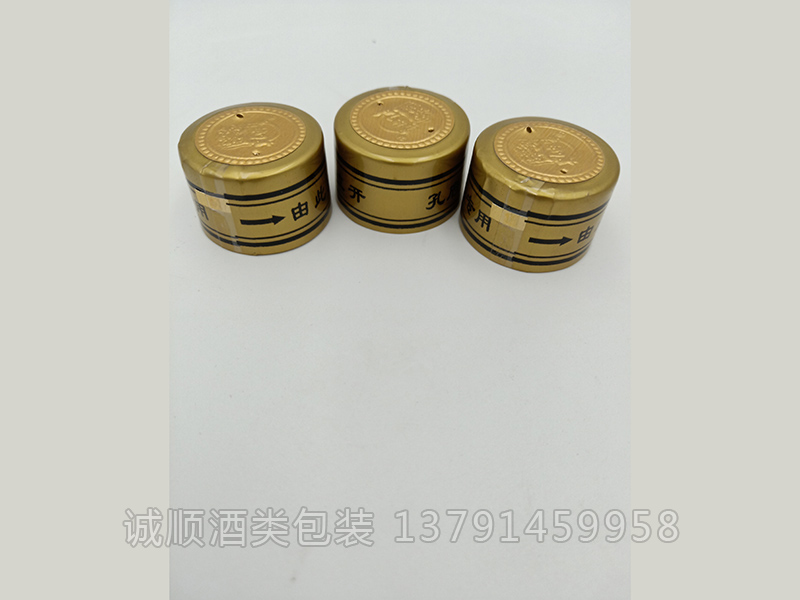 撕拉條膠帽