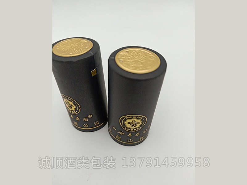 撕拉條膠帽