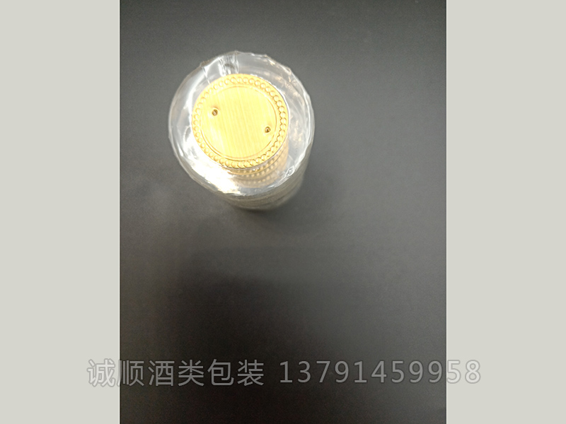 撕拉條膠帽
