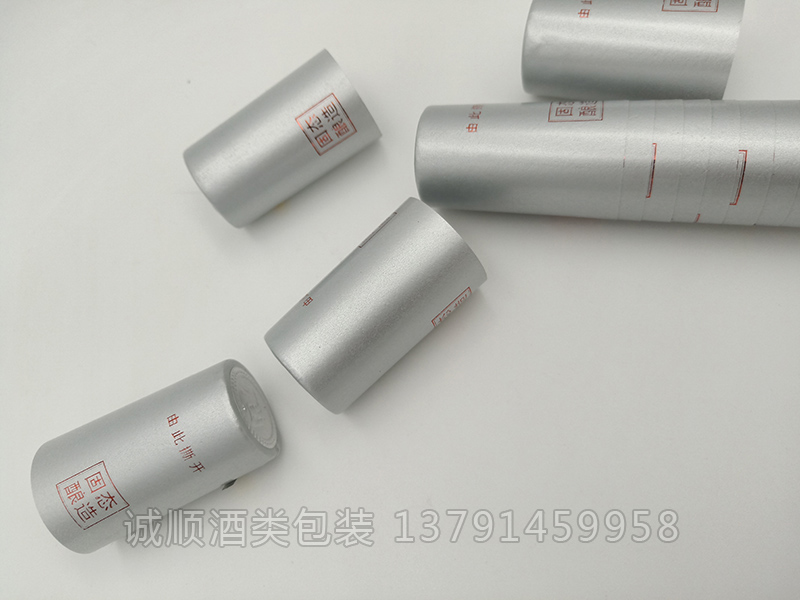 撕拉條膠帽
