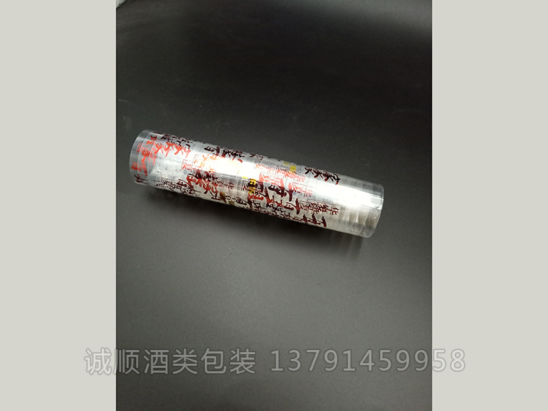 撕拉條膠帽