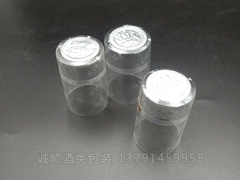 撕拉條膠帽