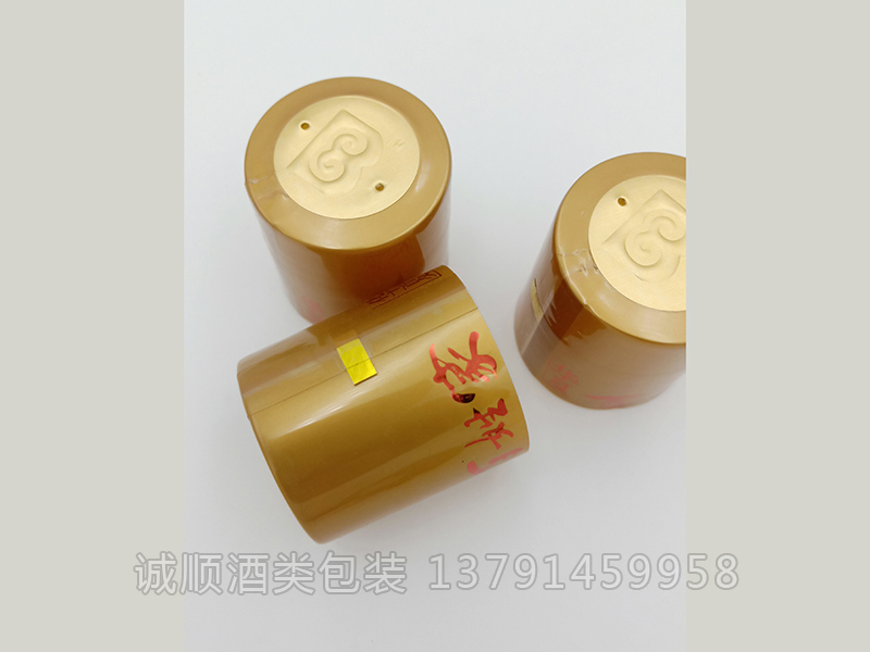 撕拉條膠帽